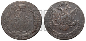 5 копеек 1763 года СПМ (СПМ, Санкт-Петербургский монетный двор)