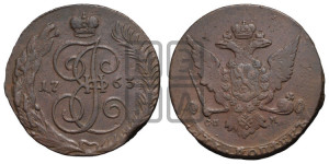 5 копеек 1763 года СПМ (СПМ, Санкт-Петербургский монетный двор)