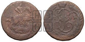 2 копейки 1763 года ЕМ (ЕМ, Екатеринбургский монетный двор)