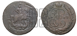 2 копейки 1763 года ММ (ММ, Красный  монетный двор)