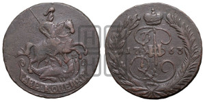 2 копейки 1763 года ММ (ММ, Красный  монетный двор)