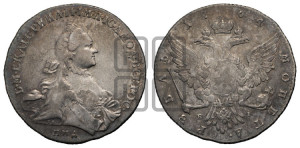 1 рубль 1764 года ММД/EI (с шарфом на шее)