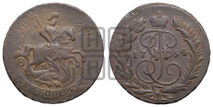 2 копейки 1764 года ММ (ММ, Красный  монетный двор)