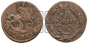Полушка 1767 года ЕМ (ЕМ, Екатеринбургский монетный двор)