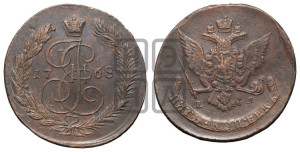5 копеек 1768 года ЕМ (ЕМ, Екатеринбургский монетный двор)