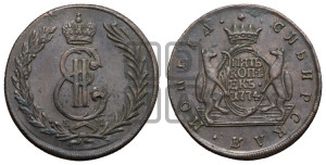 5 копеек 1774 года КМ (для Сибири)