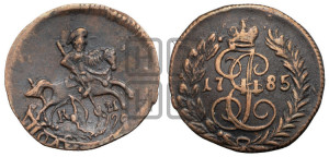 Полушка 1785 года КМ (КМ, Сузунский монетный двор)