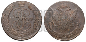 5 копеек 1788 года ММ (ММ, Красный  монетный двор)