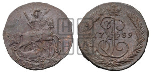 1 копейка 1789 года ЕМ (ЕМ, Екатеринбургский монетный двор)
