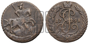 Денга 1791 года (без букв, Аннинский монетный двор)