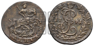 Денга 1791 года КМ (КМ, Сузунский монетный двор)