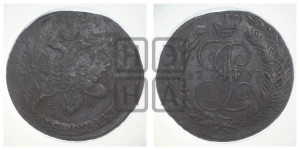 5 копеек 1793 года ЕМ (Павловский перечекан)