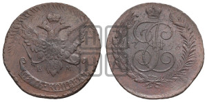 5 копеек 1793 года ЕМ (Павловский перечекан)