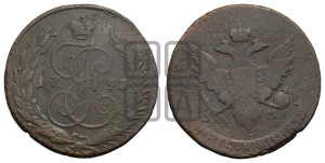 5 копеек 1793 года ЕМ (Павловский перечекан)