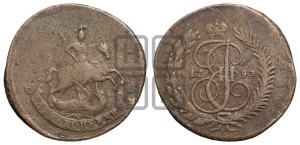 2 копейки 1793 года ЕМ (Павловский перечекан)