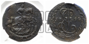 Денга 1794 года КМ (КМ, Сузунский монетный двор)