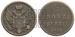 3 гроша 1819 года IВ