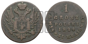 1 грош 1824 года IВ
