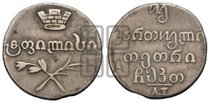 Двойной абаз 1829 года АТ