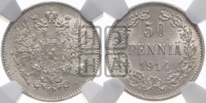 50 пенни 1914 года S