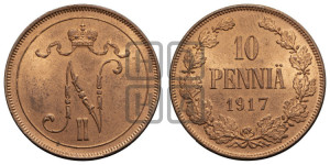 10 пенни 1917 года