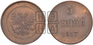 5 пенни 1917 года