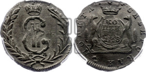 1 копейка 1768 года КМ (для Сибири)