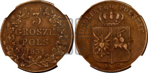 3 гроша 1831 года KG