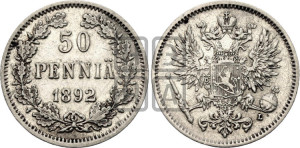 50 пенни 1892 года L