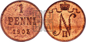 1 пенни 1903 года