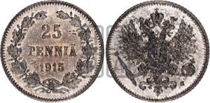 25 пенни 1915 года S
