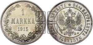 1 марка 1915 года S