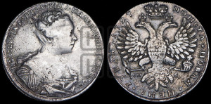 1 рубль 1727 года СП-Б (Портрет вправо, Петербургский тип, голова большая)