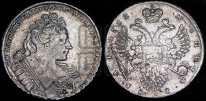 1 рубль 1732 года (остальные разновидности, не выделенные редкостью)