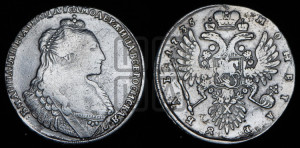 1 рубль 1735 года