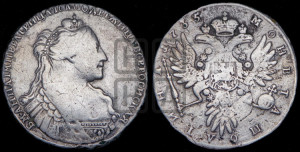 Полтина 1735 года (с кулоном на груди)