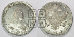 1 рубль 1747 года СПБ (СПБ под портретом)