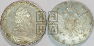 1 рубль 1780 года СПБ/ИЗ (новый тип)