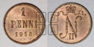 1 пенни 1915 года