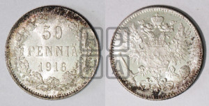 50 пенни 1916 года S
