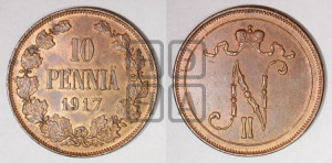 10 пенни 1917 года