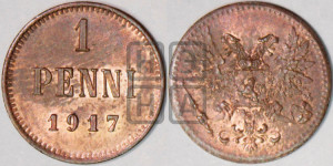 1 пенни 1917 года