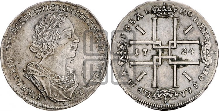 1 рубль 1724 года (портрет в античных доспехах, ”матрос”, без инициалов медальера)