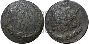 5 копеек 1772 года ЕМ (ЕМ, Екатеринбургский монетный двор)