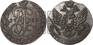 5 копеек 1788 года ЕМ (ЕМ, Екатеринбургский монетный двор)