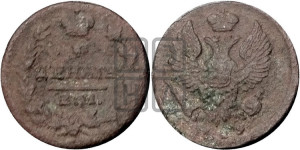 Деньга 1819 года ЕМ/НМ (Орел обычный, ЕМ, Екатеринбургский двор)