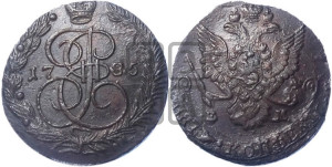 5 копеек 1785 года ЕМ (ЕМ, Екатеринбургский монетный двор)