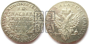 Ein halber reichsthaler 1798 года