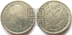 2 злотых 1821 года IВ