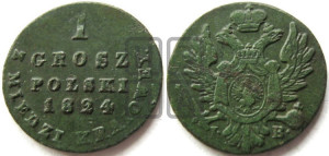1 грош 1824 года IВ